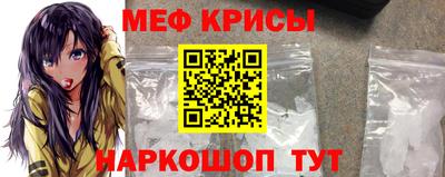 скорость Пугачёв