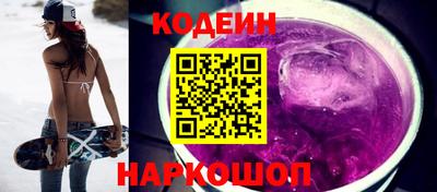 кокс Бугуруслан