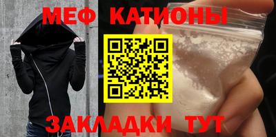 дурь Будённовск