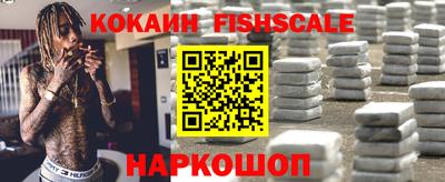 соль курить ск Бузулук
