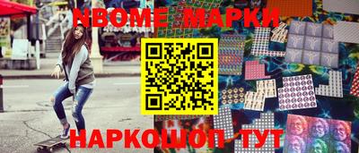 соль курить ск Бузулук