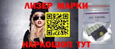 дурь Будённовск