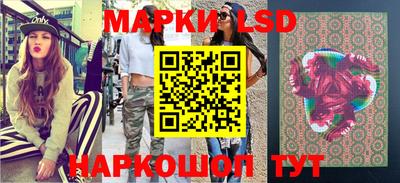 кокс Бугуруслан