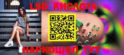 кокс Бугуруслан