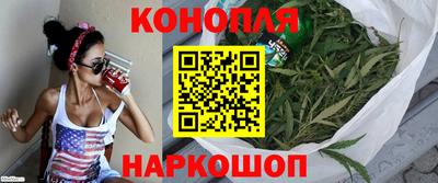 соль курить ск Бузулук