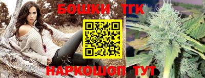 соль курить ск Бузулук