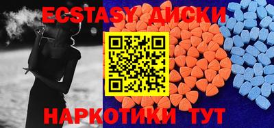 дурь Будённовск