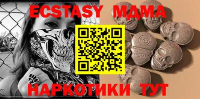 кокс Бугуруслан