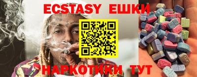 кокс Бугуруслан