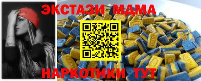кокс Бугуруслан