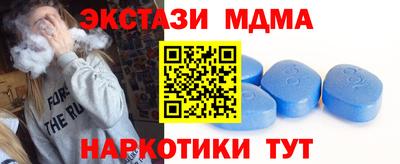 соль курить ск Бузулук