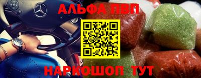 дурь Будённовск