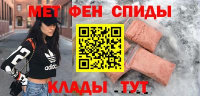 соль курить ск Пыть-Ях