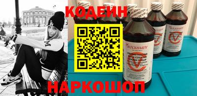 кокс Бугуруслан