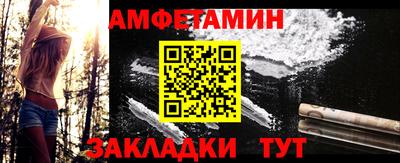 дурь Будённовск