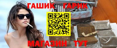 дурь Будённовск