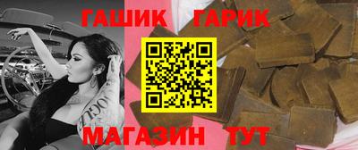 дистиллят марихуана Пушкино