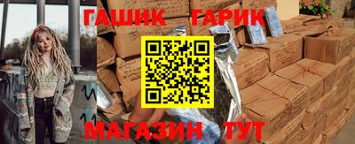 дурь Будённовск