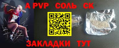 кокс Бугуруслан
