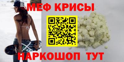 кокс Бугуруслан