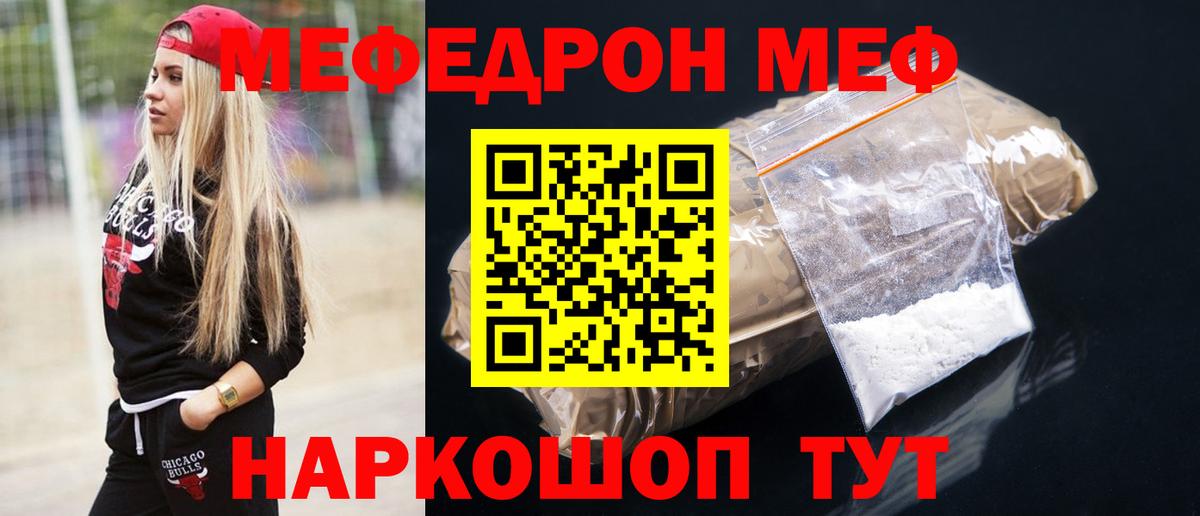Гашиш Светлоград